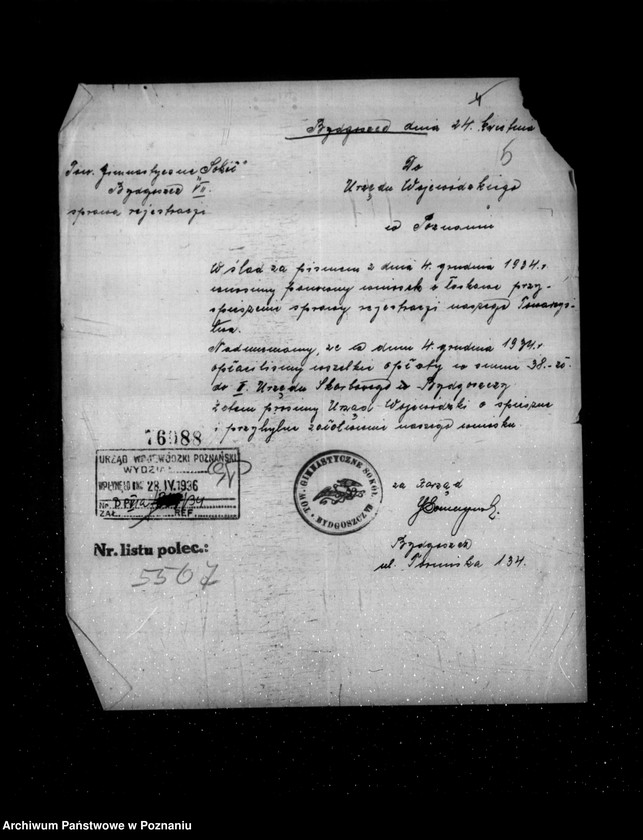 Obraz 9 z jednostki "/Towarzystwo Gimnastyczne Sokół VII Bydgoszcz /Zimne Wody i Małe Bartodzieje/ - rejestracja/"