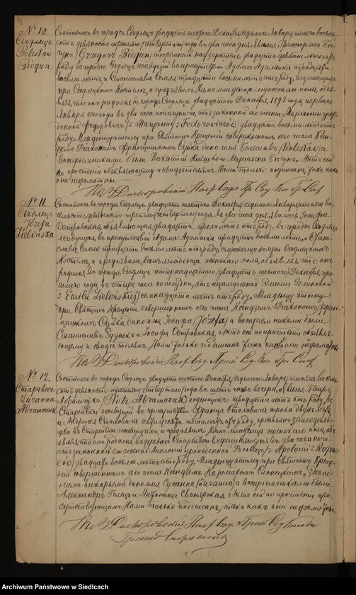 image.from.unit.number "[Akta urodzin, małżeństw i zgonów]"