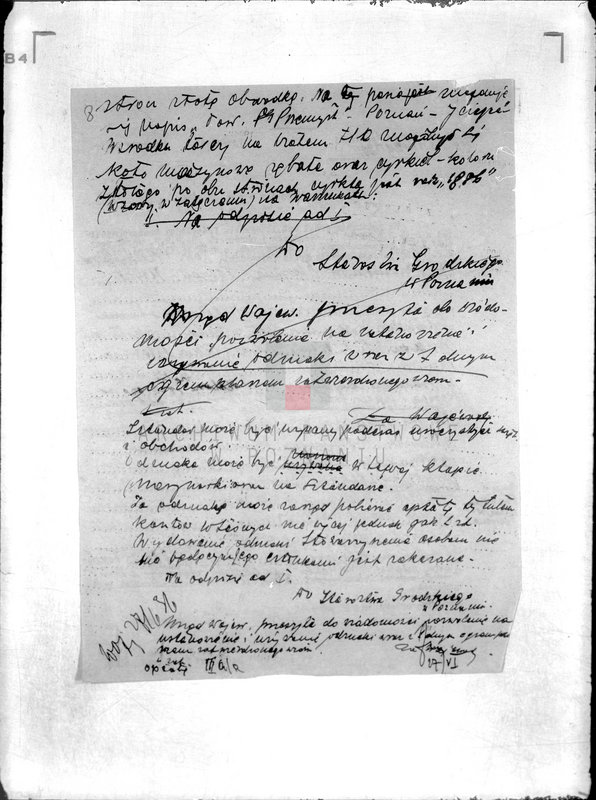 Obraz 12 z jednostki "/Towarzystwo Przemysłowców pod wezwaniem św. Floriana w Poznaniu /"