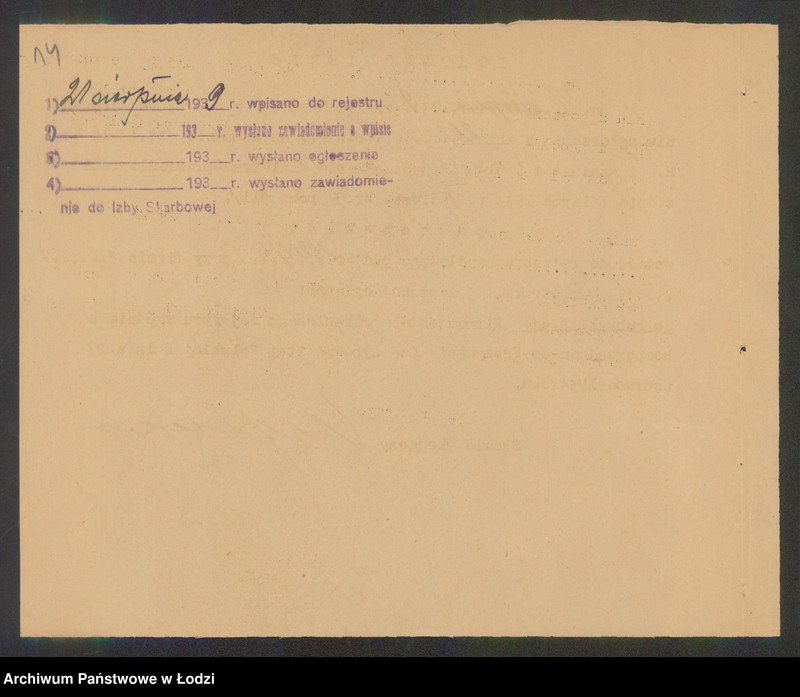 Obraz 16 z jednostki "Szmul Gliklich – sprzedaż mięsa"