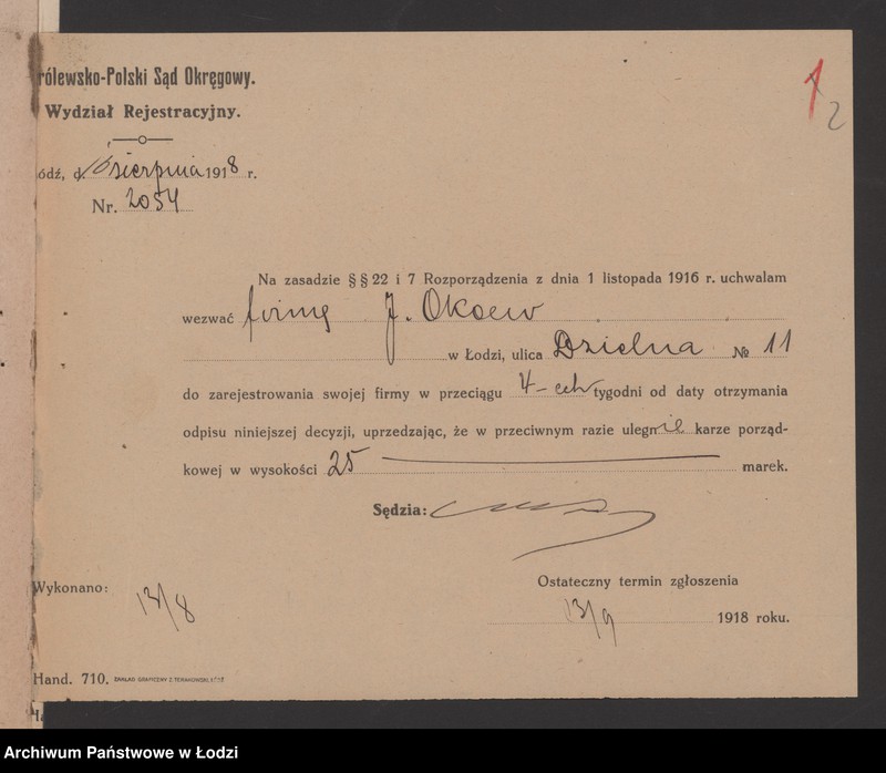 Obraz 4 z jednostki "Iwan Okoew- skład wina"