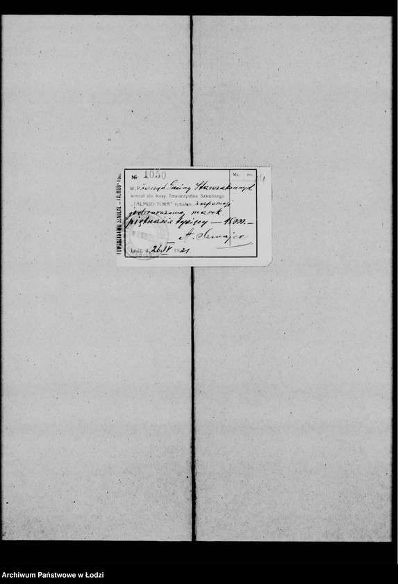 Obraz 16 z jednostki "Instytucje subsydiowane przez Gminę"