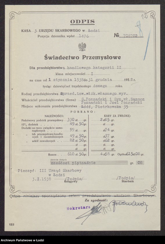 Obraz 14 z jednostki "Simsio Poznański, Joel Poznański- wyrób i sprzedaż towarów włókienniczych"