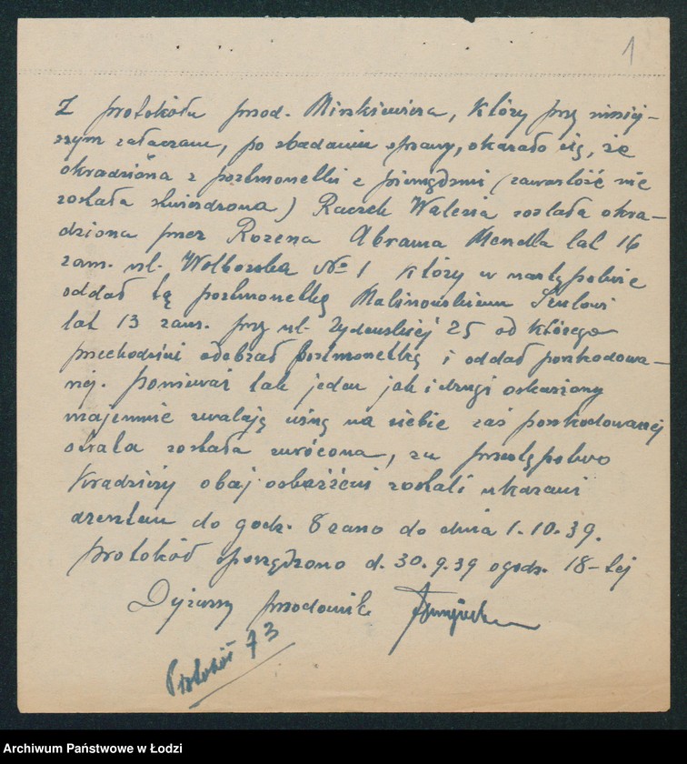 Obraz 3 z jednostki "V Komisariat [protokoły zajść, aresztowań, kradzieży i innych wypadków]"