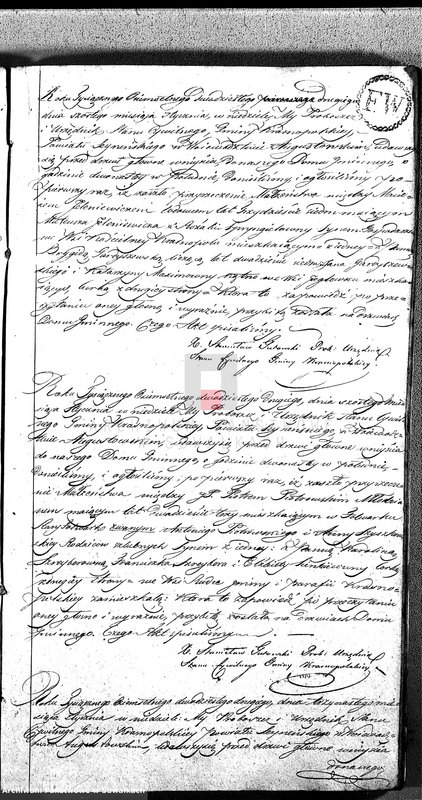 image.from.unit.number "Akta Zaślubionych Gminy Krasnopolskiey R-ku 1822. Powiat Seyneński. Województwo Augstowskie."