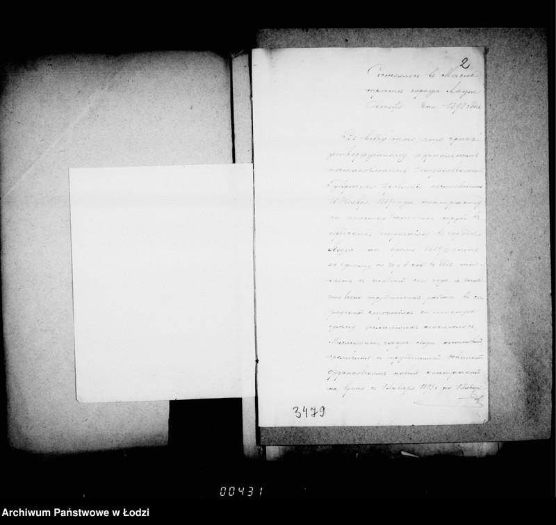 Obraz 6 z jednostki "Ob očistke dymovych trub v grodskich stroenijach"