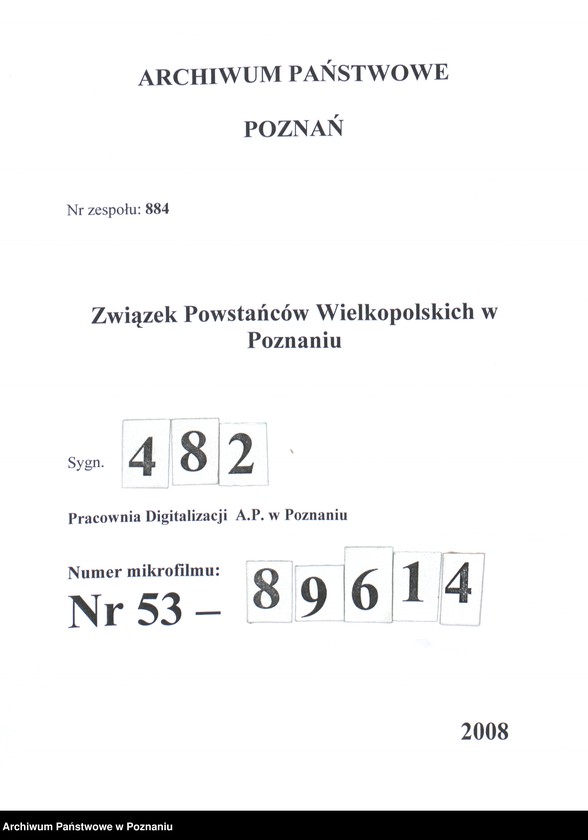 Obraz 1 z jednostki "Dziennikarze warszawscy podczas wizyty generała Józefa Dowbór - Muśnickiego."