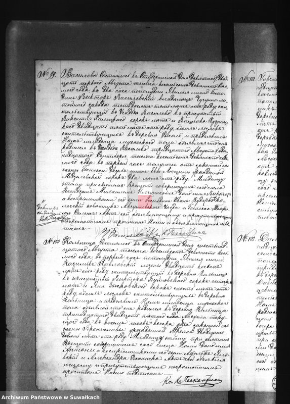 image.from.unit.number "[Akta urodzeń wyznania rzymskokatolickiego parafii w Studzienicznej z lat 1898-1901]"