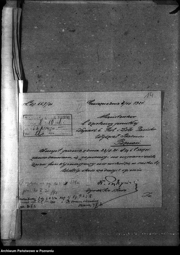 image.from.unit.number "Sprawy osobowe. Departament Rolnictwa i Dóbr Państwowych. Zapomogi szkolne"