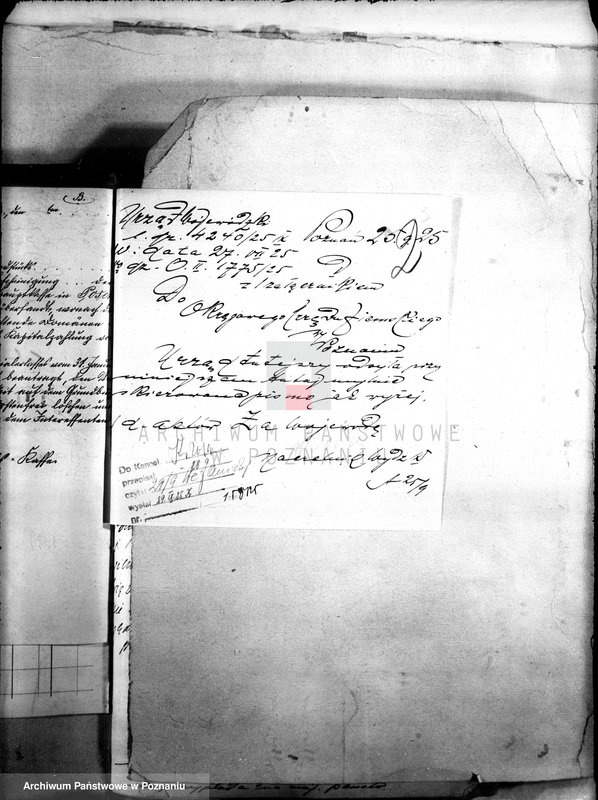 Obraz 7 z jednostki "Sprawy różne"