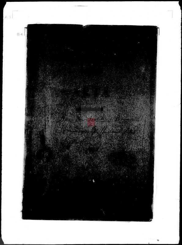 Obraz 4 z jednostki "/Towarzystwo Popierania Sportów Wodnych wśród młodzieży szkół średnich.."