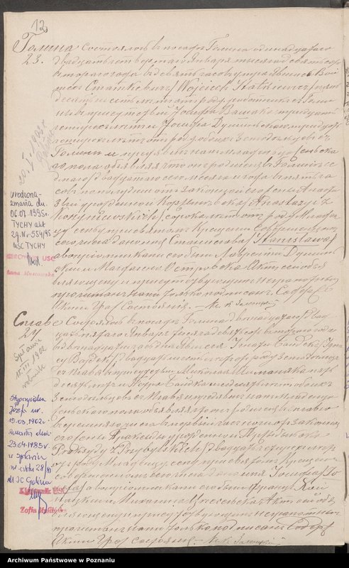 image.from.unit.number "Księga łączona, [urodzenia, małżeństwa i zgony]"