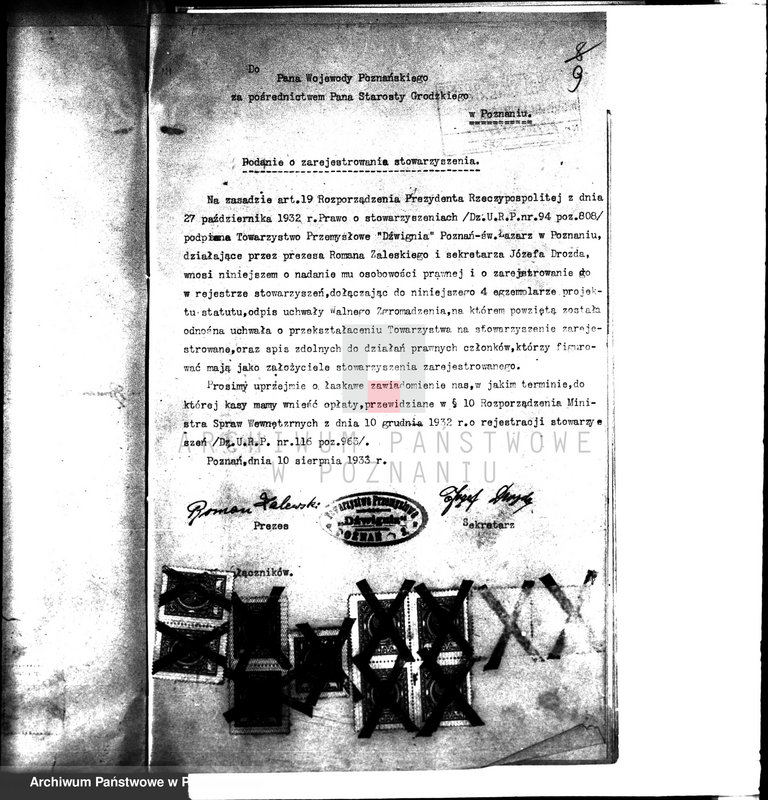 Obraz 14 z jednostki "/Towarzystwo Przemysłowców,,Dźwignia" Poznań św. Łazarz/"