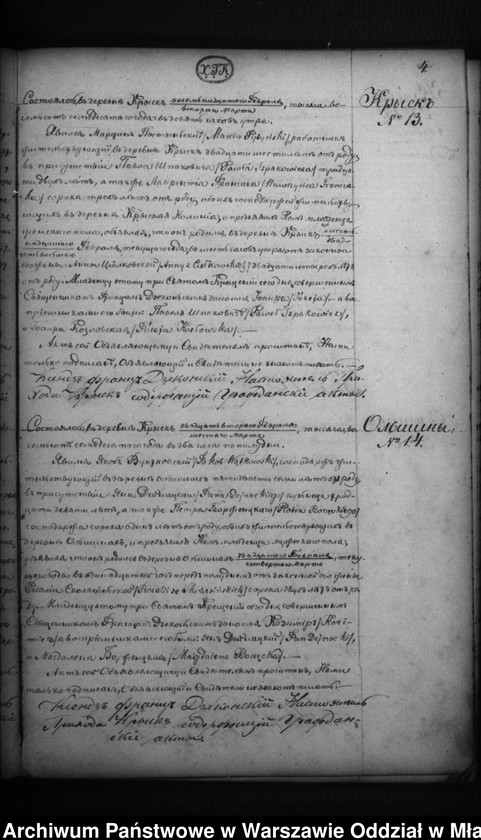 image.from.unit.number "Akta urodzeń, małżeństw, zgonów"