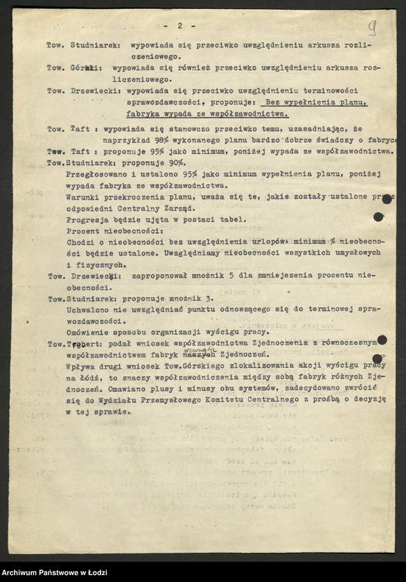 Obraz 10 z jednostki "Sekcja Metalowa; protokoły"