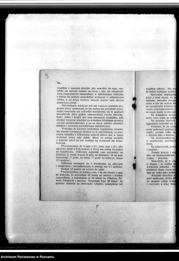 Obraz 13 z jednostki "Związek Pań Domu. I Instytut Gospodarstwa Domowego - Sekcja ogrodnicza. Stosunki z Izbą Rolniczą. Dział ekonomiczny. Sprawy programowe. Sprawy różne -m.in. korespondencja przewodniczącej Towarzystwa Ludwiki Żółtowskiej z Czacza"