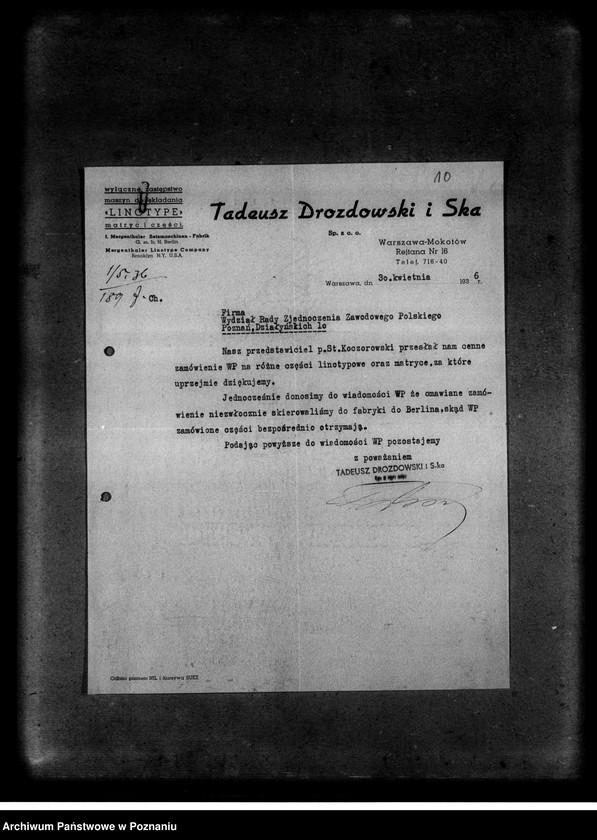 Obraz 14 z jednostki "Korespondencja z firmami: Tadeusz Drozdowski i Spółka z ograniczoną odpowiedzialnością oraz Dom Agentowo-Komisowy Adolf Neuding w sprawi maszyn i części linotypowych"