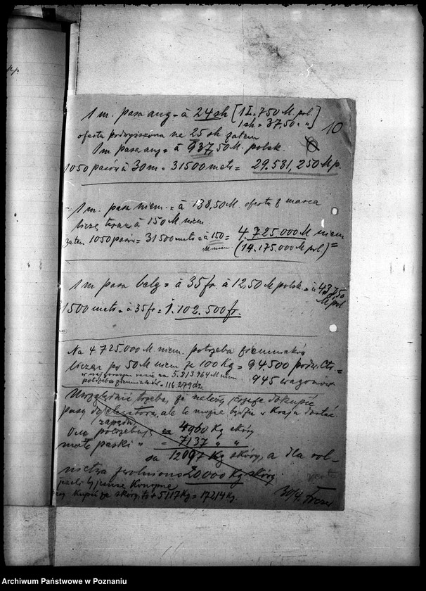 Obraz 14 z jednostki "Pasy z Belgii - gen."