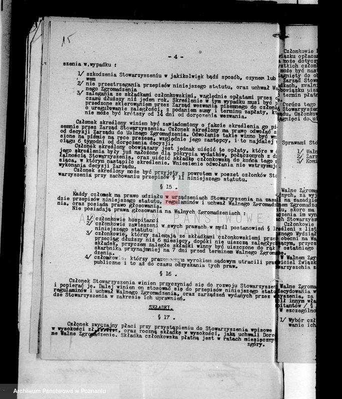 Obraz 19 z jednostki "/Towarzystwo Przemysłowców w Zbąszyniu/"