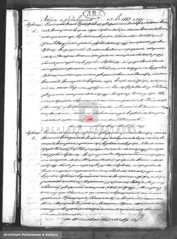 Obraz z jednostki "Księga urodzeń, małżeństw, zgonów"