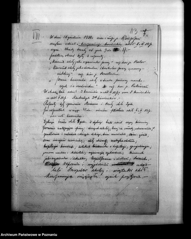 Obraz 17 z jednostki "Inspektorat Szkolny - Jarocin [różna korespondencja oraz ustrój szkół w 1931 roku]"