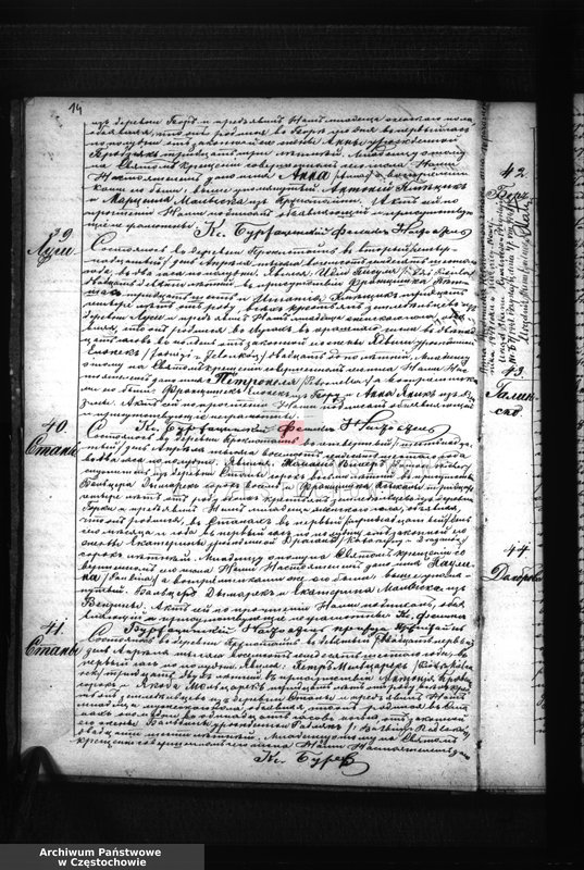 image.from.unit.number "[Duplikaty akt urodzeń, małżeństw i zgonów z roku 1876]"