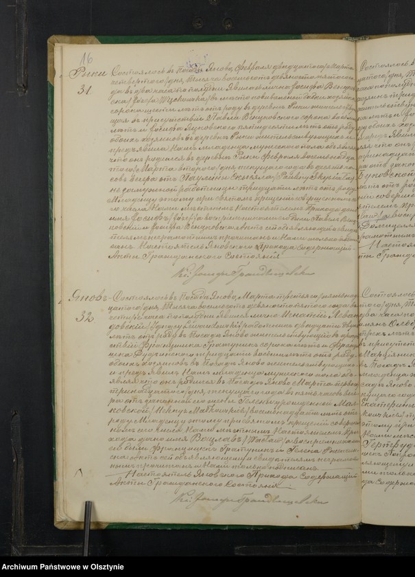 image.from.unit.number "[Akta urodzeń, małżeństw, zgonów]"
