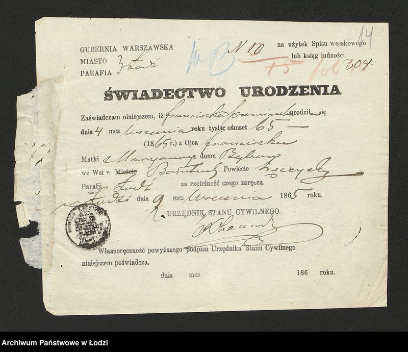 Obraz 16 z jednostki "Dowody metrykalne stałych mieszkańców wsi Bałuty nr domu 9-17"