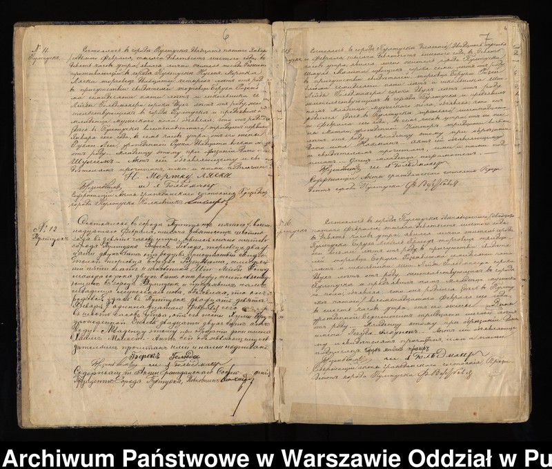 image.from.unit.number "Akta urodzeń, małżeństw i zgonów"