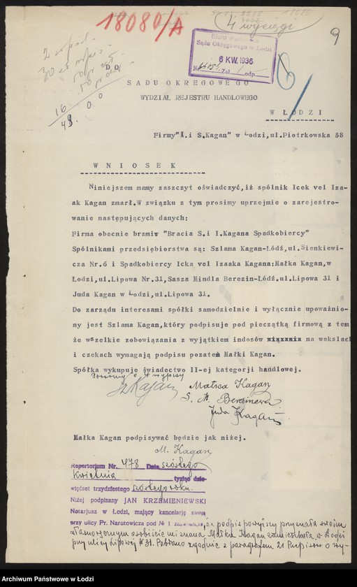 Obraz 11 z jednostki "Bracia Izaak Kagan, Szlama Kagan – wyroby bawełniane i wigoniowe"