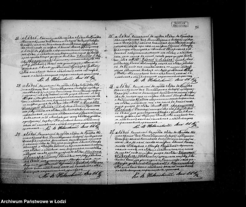 Obraz 9 z jednostki "Akta zgonów"