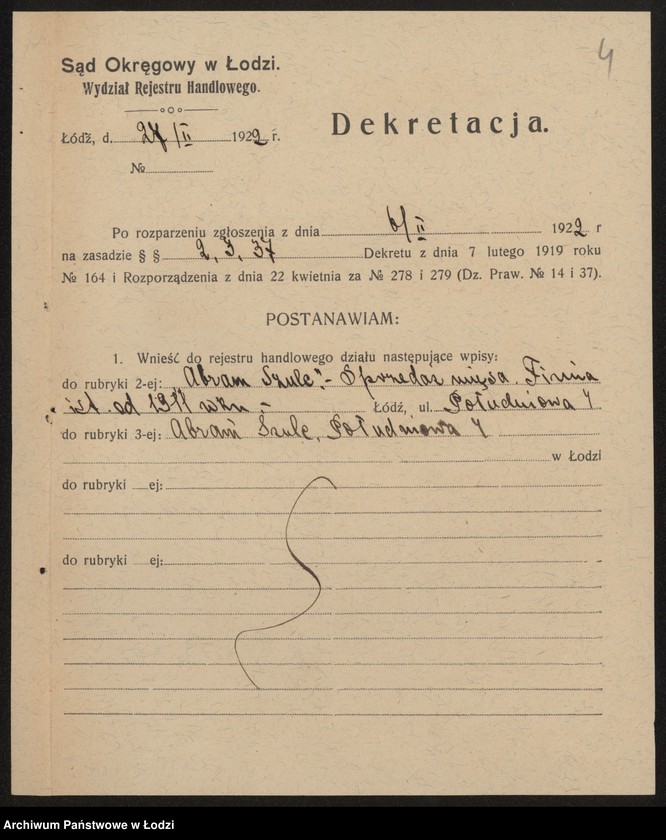 Obraz 6 z jednostki "Abram Szulc- sprzedaż mięsa"