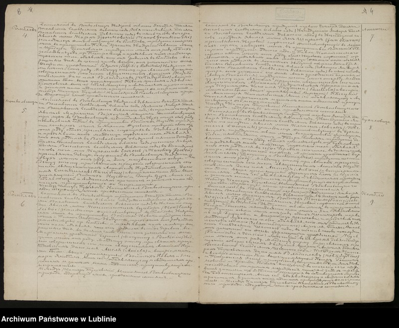 image.from.unit.number "Księga urodzeń, małżeństw i zgonów"