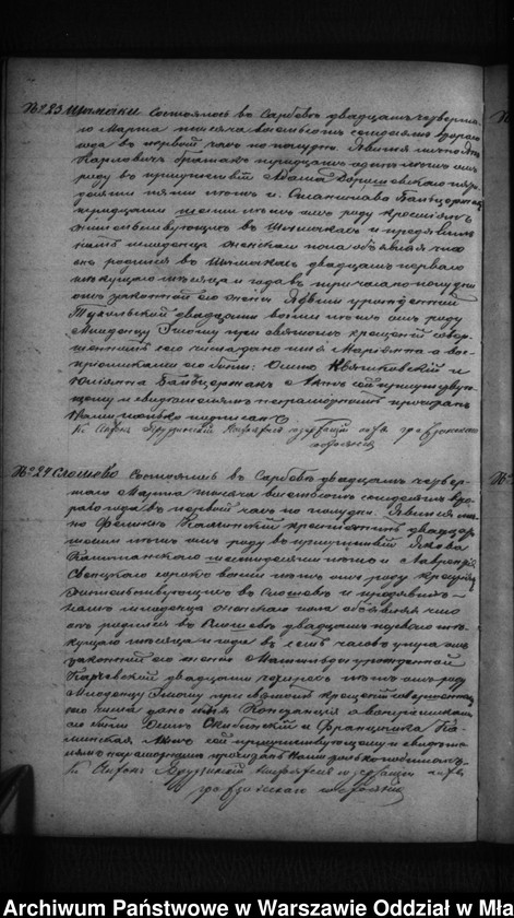 image.from.unit.number "Akta urodzeń, małżeństw, zgonów"