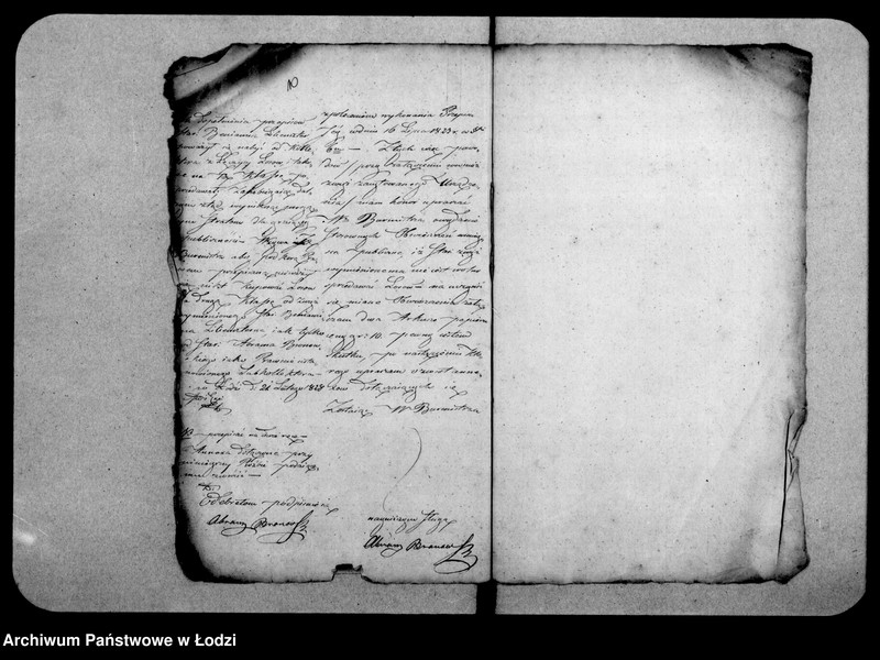 Obraz 12 z jednostki "Akta tyczące się zakazu gry w loterię prywatną"