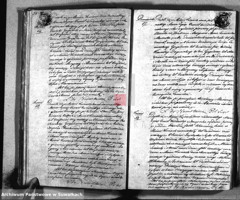 Obraz 17 z jednostki "Duplikat urodzonych, zaślubionych i umarłych parafii Sereje z roku 1827"