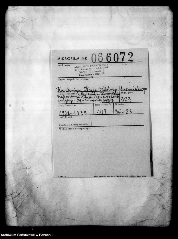 Obraz 2 z jednostki "Wielkopolskie Gimnazjum Koedukacyjne Czajkowskiego - Poznań [sprawozdania z wizytacji i sprawozdania roczne szkoły]"