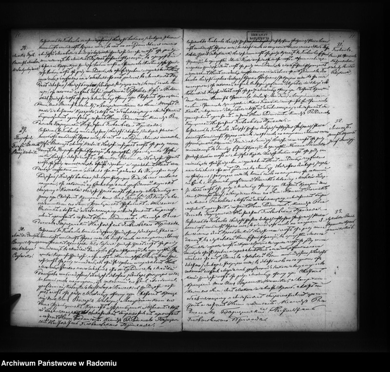 image.from.unit.number "Duplikat aktov o roždenii, brakosočetanii i smerti Glovačevkago prihoda v 1872 godu"