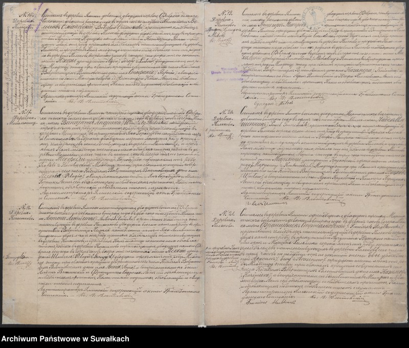 image.from.unit.number "Unikat Akta urodzenia parafii rzymskokatolickiej Jaminy od 1892 r. do 1903 r."