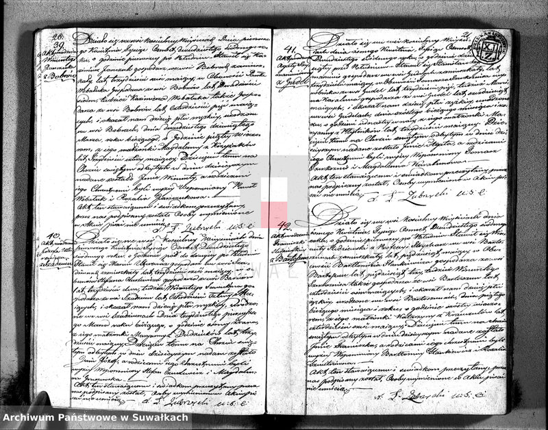 image.from.unit.number "Duplikat urodzonych, zaślubuionych i zeszłych parafii wieysieysiey na rok 1827"