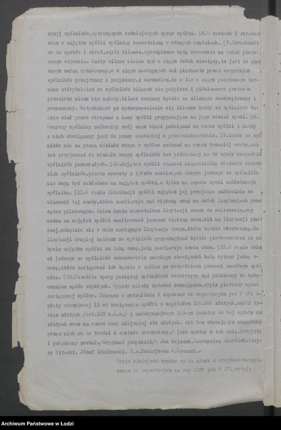 Obraz 5 z jednostki "Cukiernia „Esplanada” wł. Wawrzyniec Gierbich i s-ka"