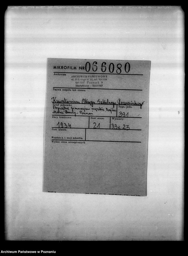 Obraz 2 z jednostki "Prywatne Gimnazjum męskie Najświętszej Marii Panny Poznań"