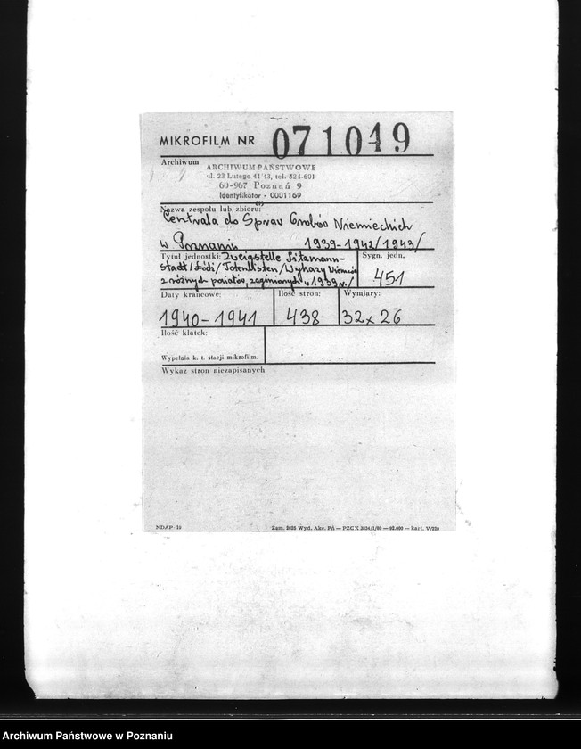 Obraz 2 z jednostki "Zweigstelle Litzmannstadt (Łódź) Totenlisten. Wykazy Niemców z różnych powiatów, zaginionych w 1939 roku"