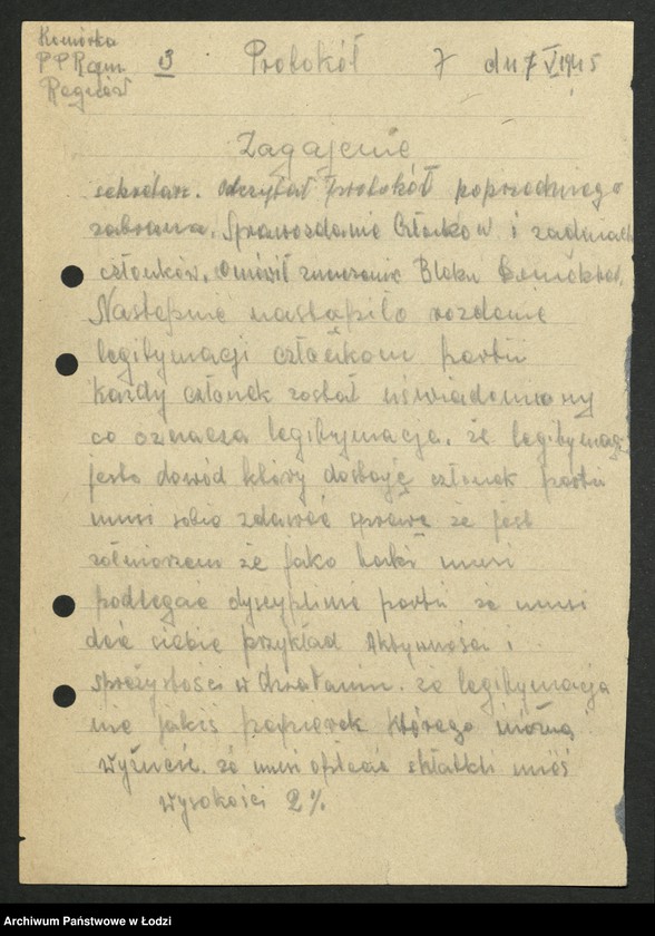 Obraz 8 z jednostki "[Wojewódzka Szkoła Partyjna Polskiej Partii Robotniczej -] sprawozdania słuchaczy z wyjazdów w teren"
