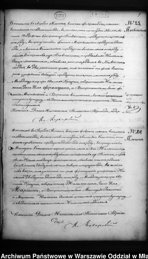 image.from.unit.number "Akta urodzeń, małżeństw, zgonów"