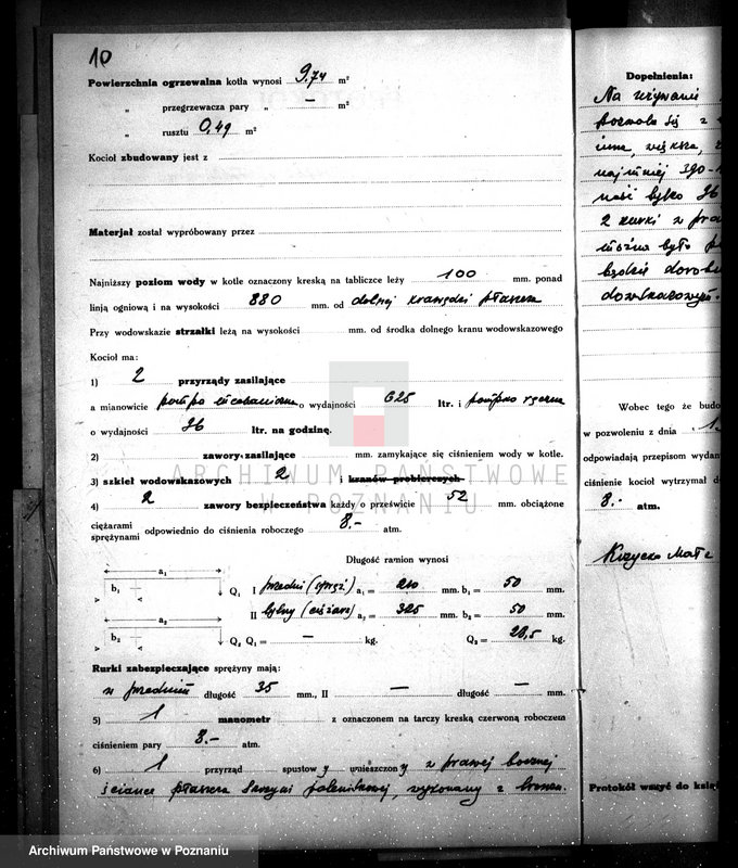 Obraz 14 z jednostki "Majętność Krzycko Małe, pow. leszczyński, własność E. Śmiechowski, nr woj. kotła 5792"