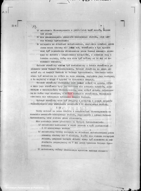 Obraz 17 z jednostki "/Towarzystwo Przemysłowców w Nowym Tomyślu/"