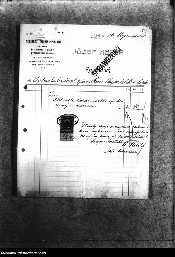 Obraz 16 z jednostki "Dowody Sekcji Budowlanej [listy płacy, rachunek za urządzanie cmentarzy i parków łódzkich]"