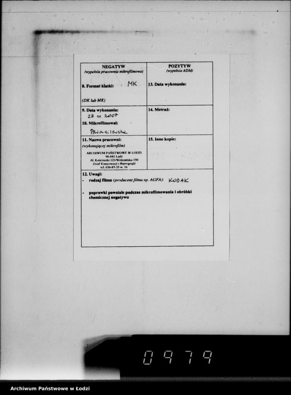 Obraz 3 z jednostki "Aufträge, [Lieferscheinen und Rechnungen] 17811-17860 [Dostawa żywności do Getta]"
