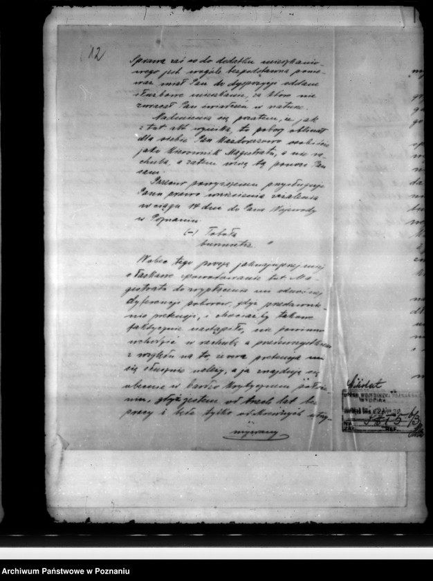 Obraz 16 z jednostki "Członkowie magistratu i radni miasta Mikstatu"